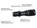 Ліхтар Olight Warrior X 4 Matte&nbsp;Black 23704376 фото 12