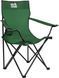 Стілець розкладний Skif Outdoor Comfort Plus Green 3890394 фото 1