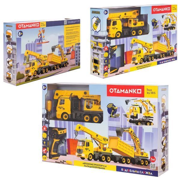 Автоконструктор OTAMANKO 3-в-1 Будівельна служба Кран 5320284 фото