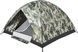 Намет Skif Outdoor Adventure II 200x200 см Camo 3890089 фото 3