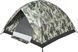Намет Skif Outdoor Adventure II 200x200 см Camo 3890089 фото 2