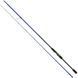 Спиннинг Savage Gear SGS6 All-Around 8&rsquo;3"/2.51m 12-42g 18541818 фото 1