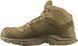 Черевики Salomon XA Forces MID GTX 7.5 Coyote 14990192 фото 4