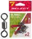 Вертлюжок Select Basic Swivel #2 (8 шт/уп) 18707559 фото 1