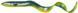 Силікон Savage Gear 3D Real Eel Loose Body 150mm 12.0g Green Yellow Glitter (поштучно) 18542439 фото