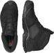 Ботинки Salomon XA Forces MID EN 10.5 Black 14990667 фото 4