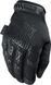 Перчатки Mechanix Original Covert M Black 7540125 фото 1