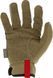 Перчатки Mechanix FastFit S Brown 7540113 фото 4