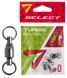 Вертлюжок Select Turbo Swivel #0 (5 шт/уп) 18707561 фото 1