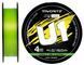Шнур Favorite U1 PE 4x 150m (light green) #1.0/0.171mm 13lb/6.0kg 16931157 фото 1