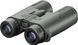 Бинокль Hawke Frontier LRF Green 10x42 с дальномером 2300 м 39860492 фото 2