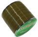 Волосінь Katran Synapse Carp 1000m (olive) 0.371mm 22.35lb/10.14kg 35000093 фото 2