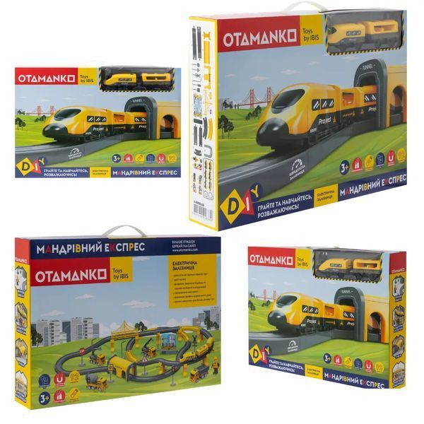 Игровой набор OTAMANKO Странствующий Экспресс 92 детали Желтый 5320132 фото