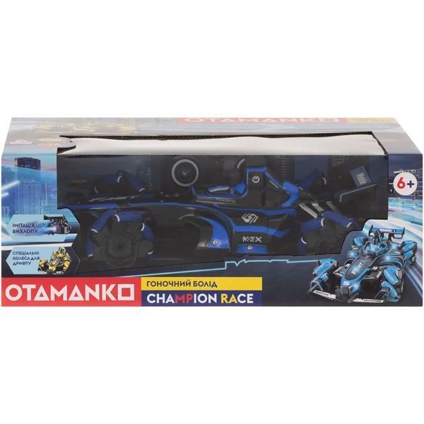 Машинка OTAMANKO Гоночний болід Champion Race Синій 5320244 фото