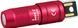 Ліхтар-брелок Olight imini 2 Passionate red 23704950 фото